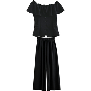 YH2.Chennnnn 莱赛尔天丝短款露肩一字领上衣阔腿裤两件套装女夏