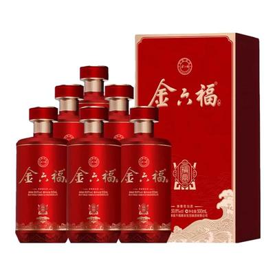 金六福酒福鼎50.8度兼香型绵柔酒