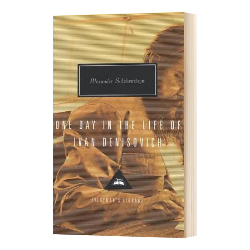 英文原版 One Day in the Life of Ivan Denisovich 伊万杰尼索维奇一生中的一天 英文版外文小说