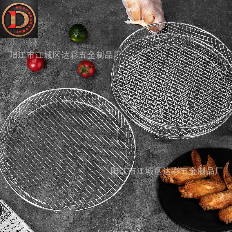 304空气炸锅配件三层长方形架架薯条工具烤架烧烤架厨房不锈钢蒸