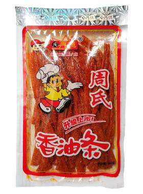 湖南特产汨罗师傅休闲周氏香油条