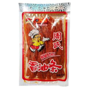 湖南特产周氏香油条辣条汨罗周再德师傅软麻辣休闲食品小零食小吃