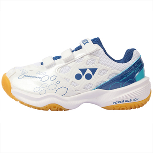 【专业】yonex尤尼克斯儿童羽毛球鞋男童101JR训练专用女童鞋子女