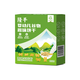 隆平婴儿动物饼干无添加盐无糖精婴幼儿宝宝儿童健康小零食6月+