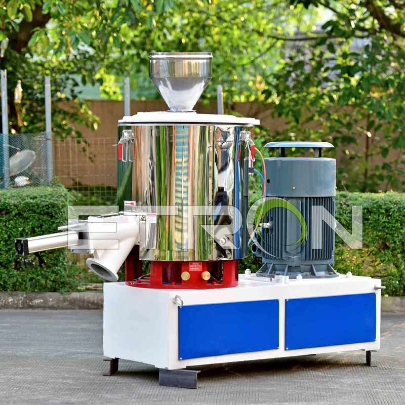 金属涂料邦定机电池粉体纳米材料颗粒液体粉末加热改性高速混合机