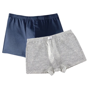 夏季男士内裤速干抑菌制式裤衩军迷户外体能训练平角内裤耐穿底裤