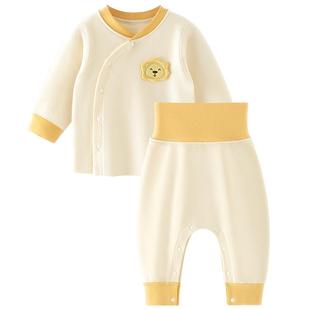 汤尼倍儿婴儿分体套装秋冬季男女宝宝护肚秋衣秋裤保暖打底内衣服