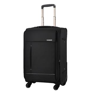 汉客20寸经典商务拉杆箱男22行李箱登机箱软箱女24寸密码箱旅行箱