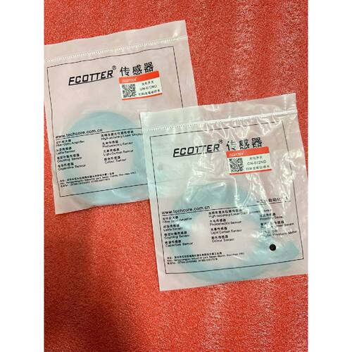 在线议价ECOTTER原装正品高精度激光位移传感器，型号GN-072