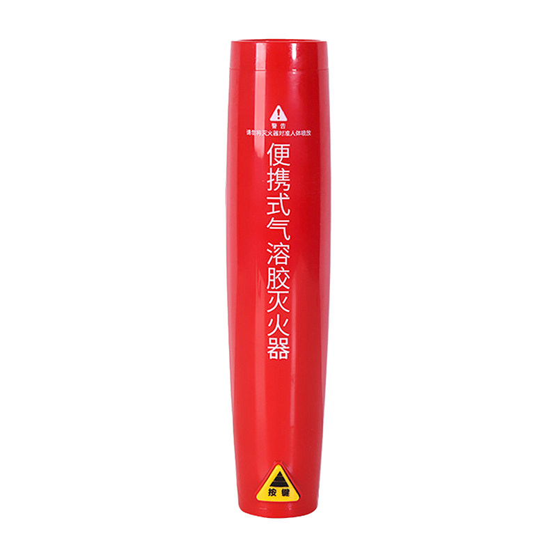 烈火英雄便携式气溶胶灭火器灭火棒车载防爆耐高温新能源汽车家用