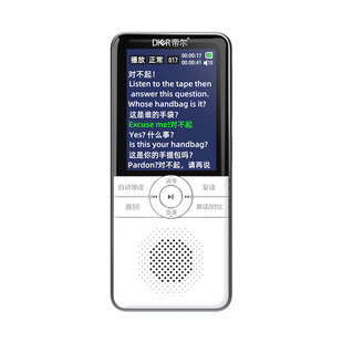 新款帝尔 D60蓝牙复读机小随身听录音学生听力播放器英语学习D100