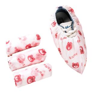 一次性鞋套家用室内反复使用加厚客人专用耐磨防滑儿童无纺布脚套
