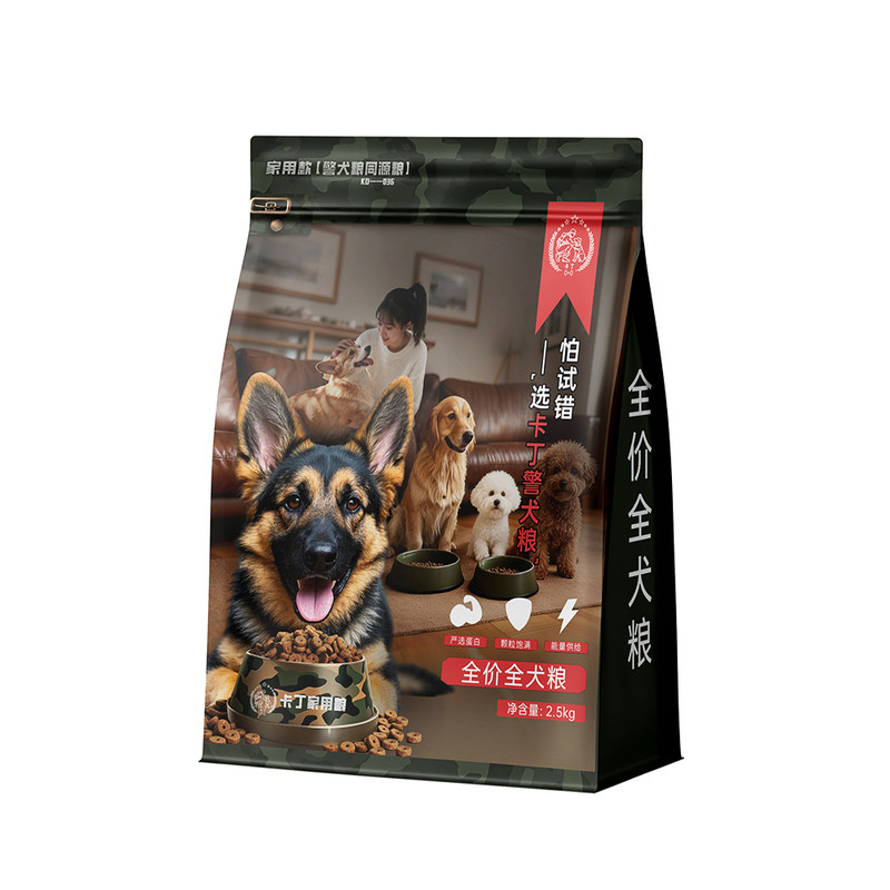 卡丁警犬粮家用粮高能营养健关节