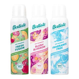 【全新升级】Batiste碧缇丝免洗去油干发喷雾洗发不留白控油蓬松