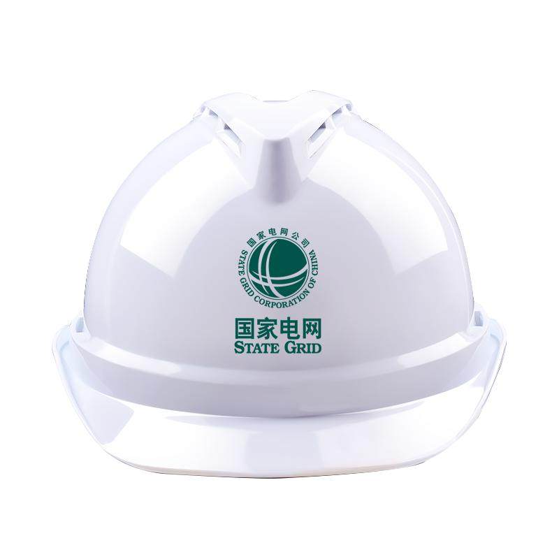 安全帽工地新国标防晒帽檐透气ABS头盔定制LOGO印字施工3色新款C