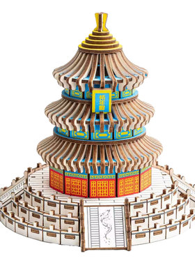 天坛木质 3D 立体拼图 国风建筑手工 DIY 拼装益智解压玩具礼物