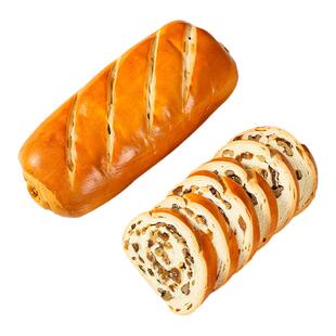 天香坊俄罗斯风味大列巴面包旗舰店全麦早餐营养饱腹坚果果仁列巴