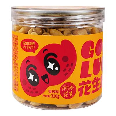 花生姑娘 脱油花生米密封罐装 香辣椒盐花生米聚会聚餐下酒菜零食