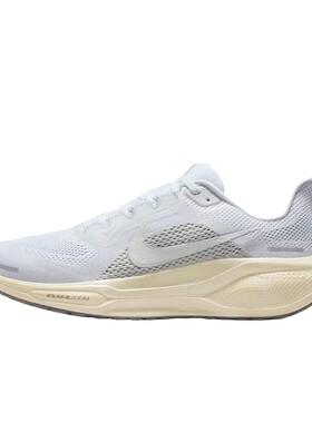 Nike耐克女飞马41缓震运动跑鞋