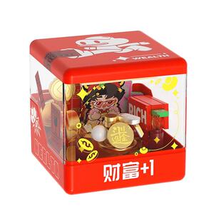 iblock新年春节掌运神抽好运财神发财年终尾牙抽奖积木礼物礼品