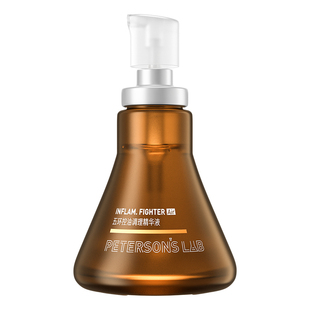 毕生之研五环精华液Air3.0控油祛痘淡红油橄榄油皮油痘肌修护