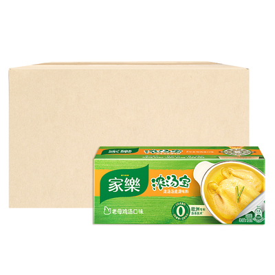 商用家乐浓汤宝老母鸡高汤料