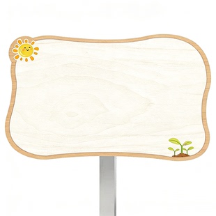 菜园插地牌手绘空白菜地标识牌班牌定制种植园牌子幼儿园种植区牌班级牌种植展示牌小农场劳动实践基地指示牌