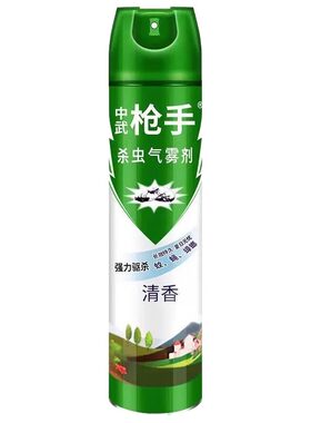 卫家枪手杀虫剂家用室内无毒气雾