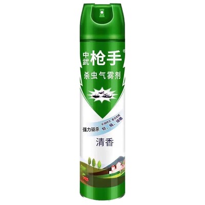 卫家枪手杀虫剂家用室内无毒气雾