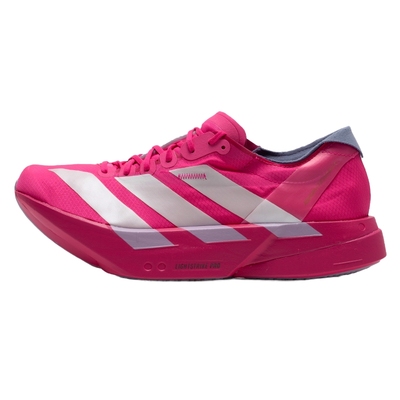 阿迪达斯PRO 4专业竞速碳柱跑鞋男新款正品马拉松跑步鞋官网旗舰