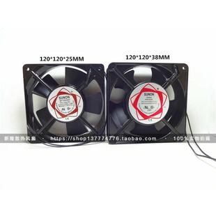 15CM 建准6 9CM 220V轴流风机KTV机箱机柜冰箱设备静音风扇