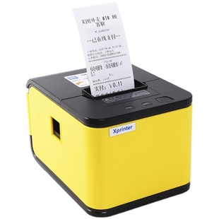 芯烨T503云打印出餐一体机多平台外卖接单美团饿了么京东外卖餐饮WIFI4G蓝牙团购核销58小票打印机出餐宝