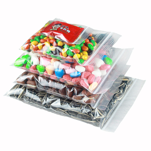 批发密实袋16丝29*40CM透明食品PE自封口骨袋塑料包装胶袋厚100个