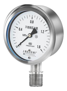 上海仪川不锈钢压力表Y100BF