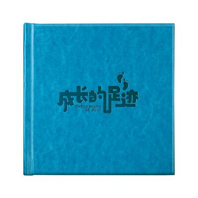 儿童相册制作宝宝照片书定制