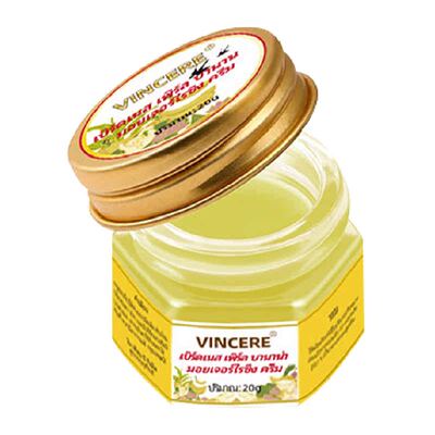 VINCERE进口深层滋润保湿护手霜