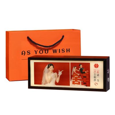 蓝牙音响定制照片摆台结婚送新人