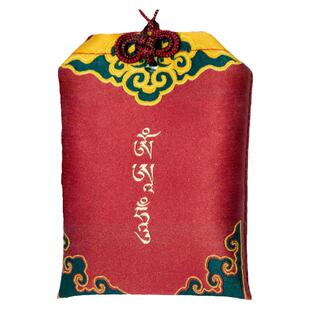 诸事吉祥福袋御守 平安车挂包挂 大昭祈福礼物 含经书天然檀香粉