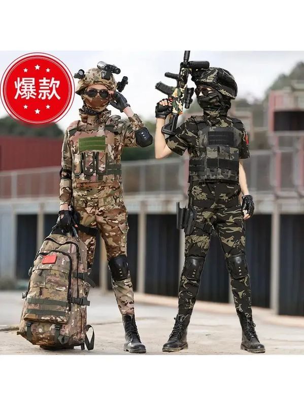 三角洲行动威龙服装cos全套游戏周边装备表演服和平精英暗区突围