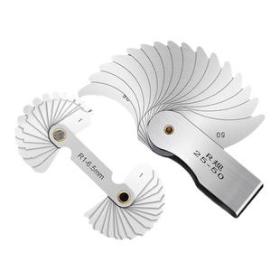 不锈钢r规全套R角规规尺弧度圆角测量工具高精度半径规样板圆弧尺