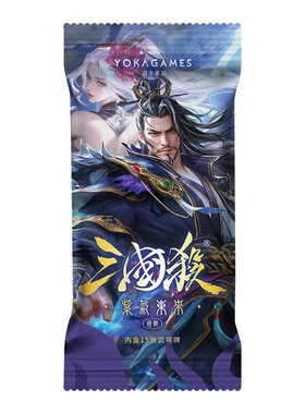 三国杀晋势力武将扩展包