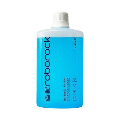 适配石头全系扫地机器人清洁液