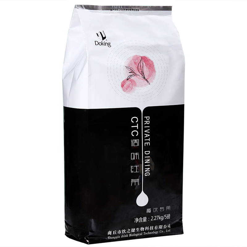 盾皇CTC调味红茶2.27kg斯里兰卡锡兰红茶粉港式奶茶专用茶叶原料