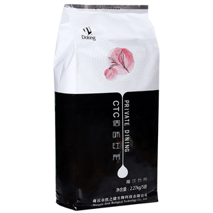 盾皇CTC调味红茶2.27kg 斯里兰卡锡兰红茶粉港式奶茶专用茶叶原料