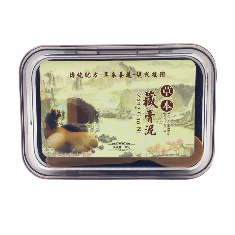 御熙堂草本泥灸发热膏暖身舒缓