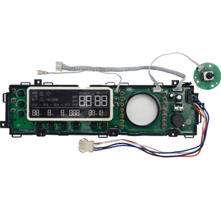 海尔卡萨帝洗衣机电脑板XQGH80-HBF1406 XQGH80-B1466主板显示板