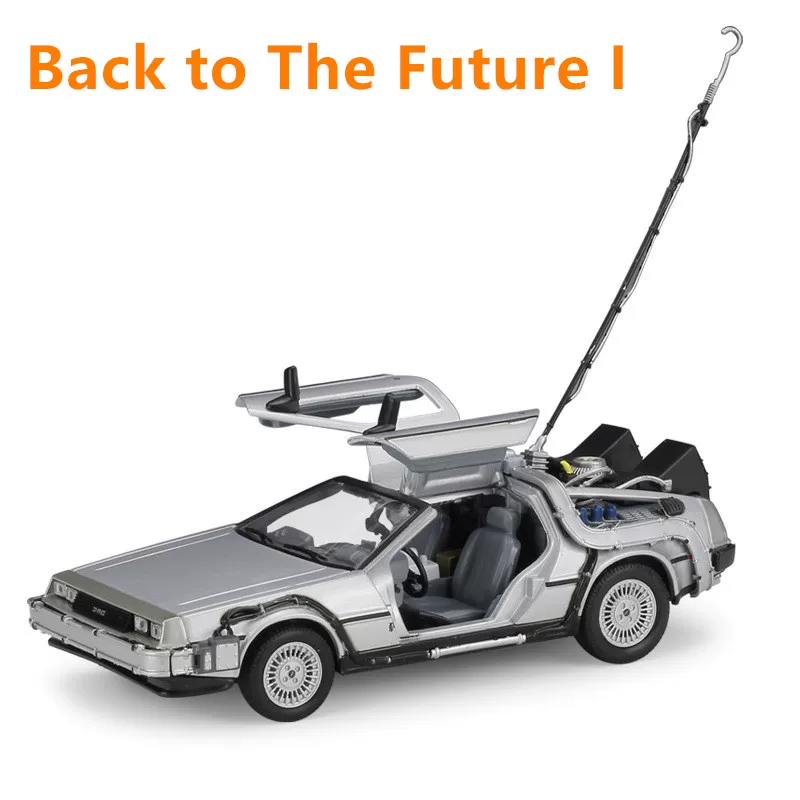 1 y Welly1: 24 钖堥 噾 噾 ︽ ︽ ︽ ︽ ︽ MC -12 Delorean 炲 埌 埌 埌  潵