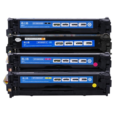 格之格CB540A硒鼓125A 惠普CP1215 1217 1510 1518ni佳能MF8080CN