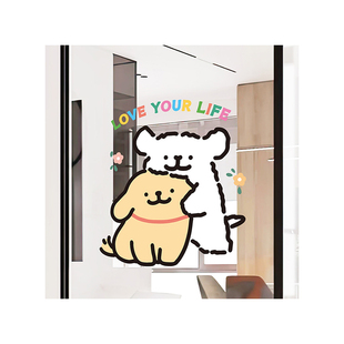 摸头小狗玻璃贴纸卫生间浴室推拉门玻璃装饰贴画可爱静电窗花贴纸