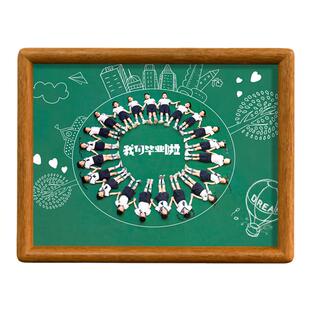 毕业照实木相框洗照片做成高中集体照合影集纪念相册摆台定制挂墙